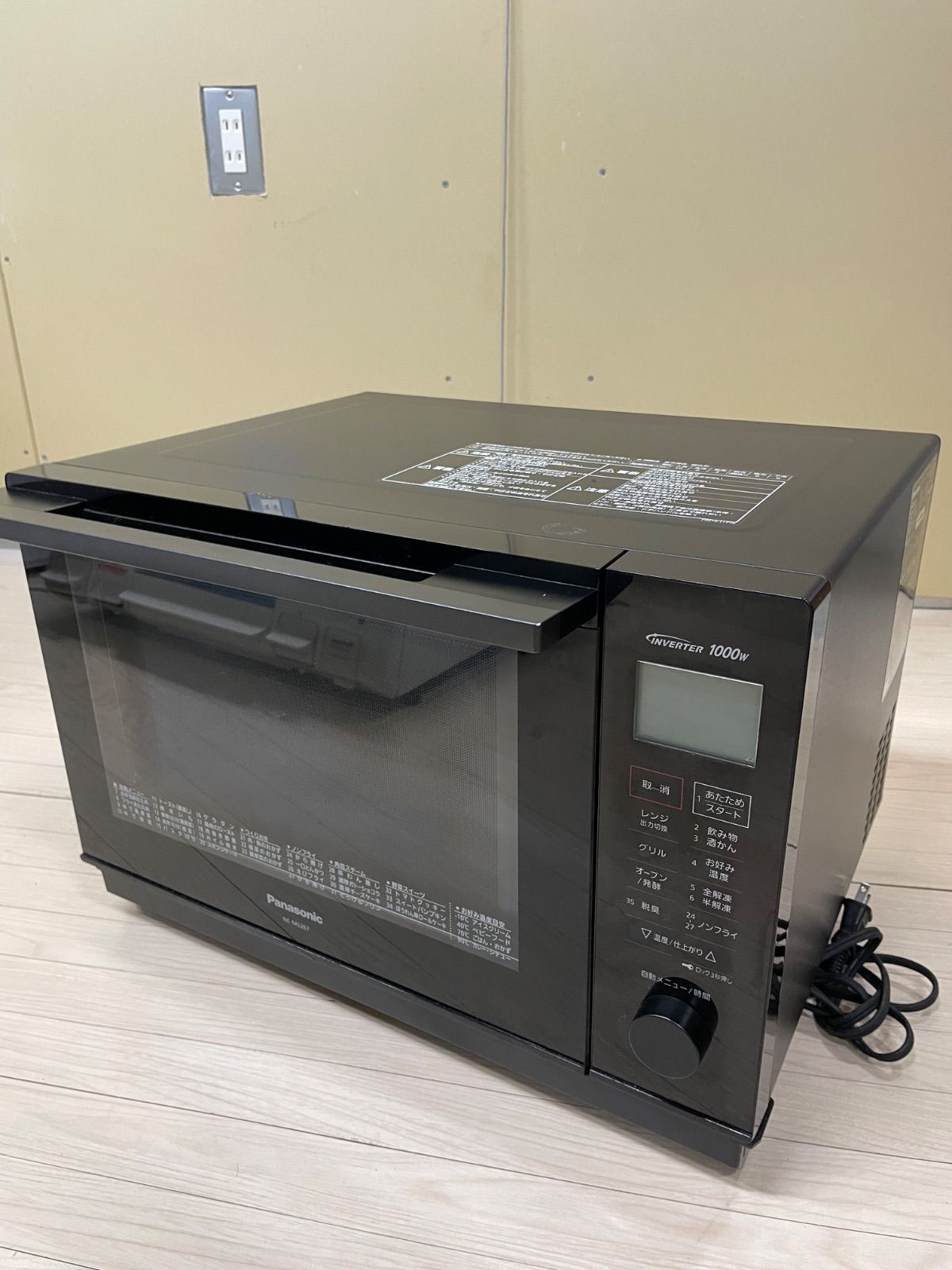 もらって 嬉しい お歳暮 ランキング Panasonic メルカリ - 2021年製 オーブンレンジ 電子レンジ・オーブン