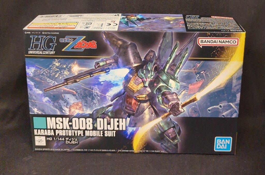 遊戯王 ミスティックソードマン ＬＶ６ アジア Amazon.co.jp: RDS-JP008 UR ミスティック・ソードマンLV6【遊戯王