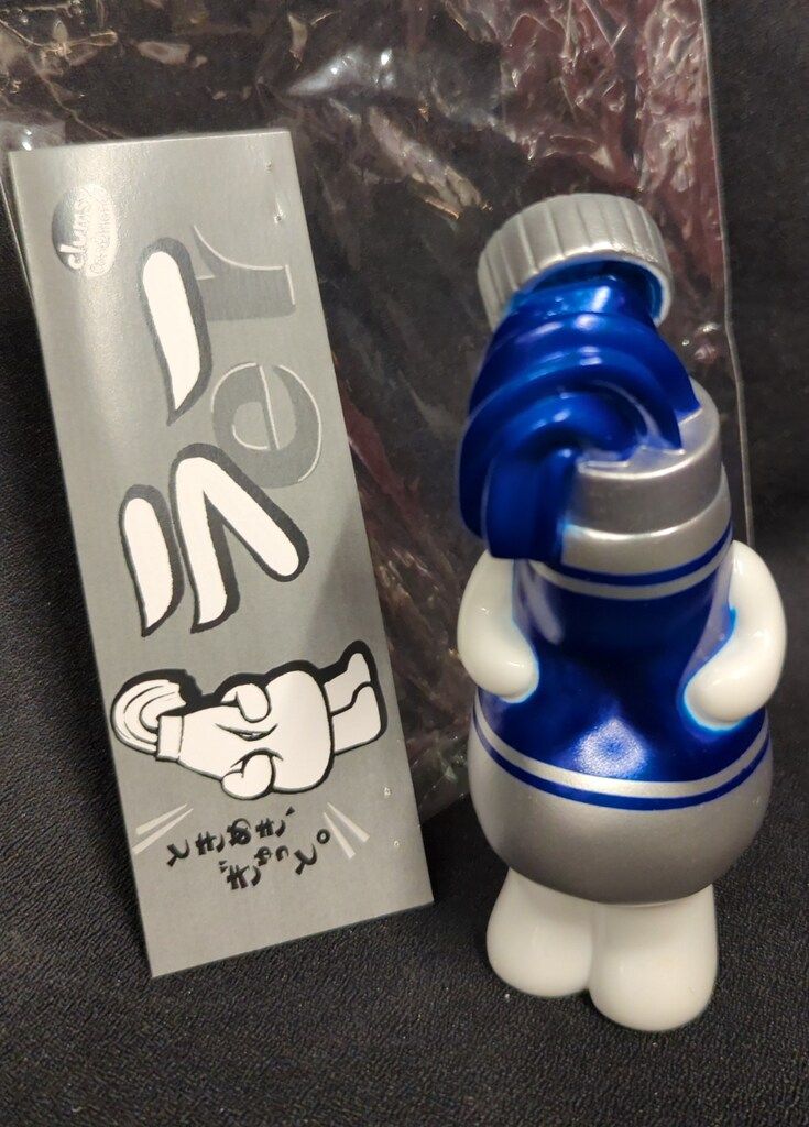 CLUMSY CONDIMENT 調味料妖精ラー CLUMSY CONDIMENT 調味料妖精ラー - メルカリ