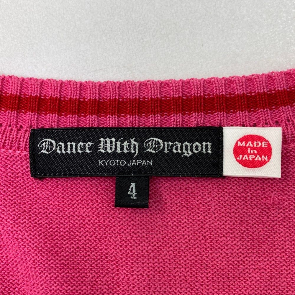 値下げ中☆ダンスウィズドラゴン☆レディースニットセーター(新品、タグ付き) 楽天市場】ダンスウィズドラゴン（セーター｜レディースウェア