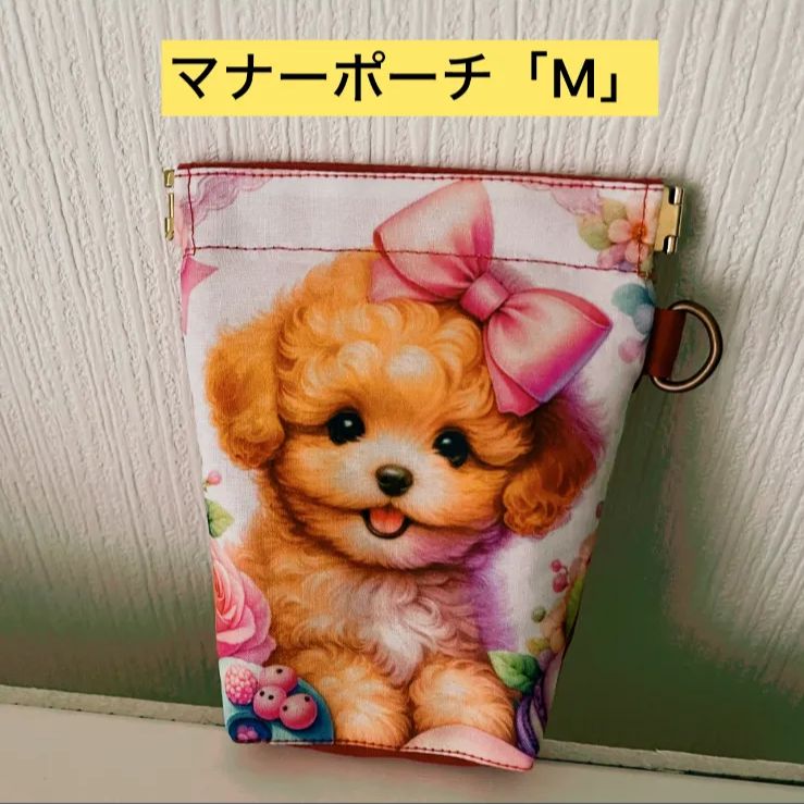 トイプーママ様】ハンドメイドオーダー製作用パネル生地 ハンドメイド