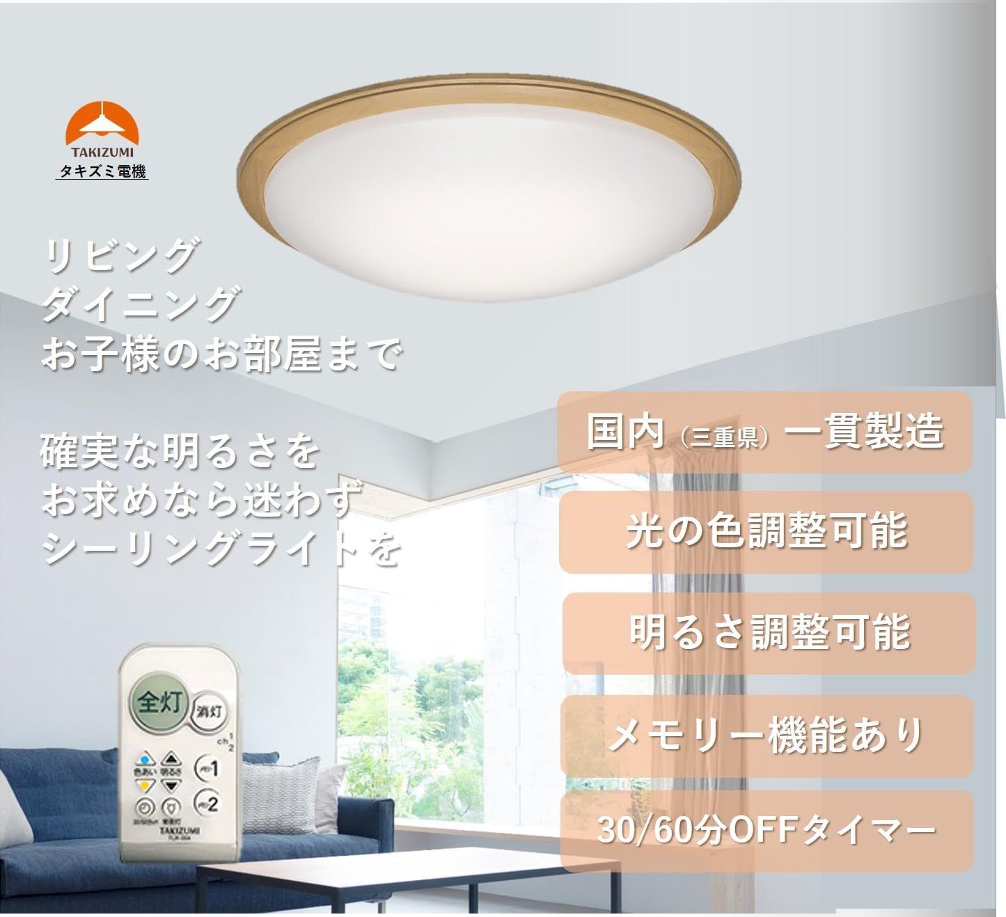 ☆シーリングライト 心に咲く蓮の花 星空効果8畳-10畳　リモコン Amazon.co.jp : YOULIN LED シーリングライト 心に咲く蓮の花