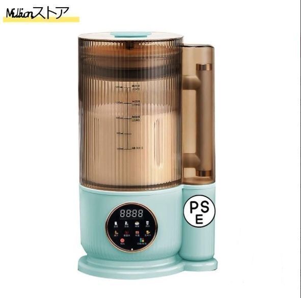 豆乳メーカー加熱式ジューサー 850mL 微圧技術 8種類調理モード予約機能付き 豆乳メーカー 加熱式ジューサー 850mL大容量微圧技術8種類調理モード