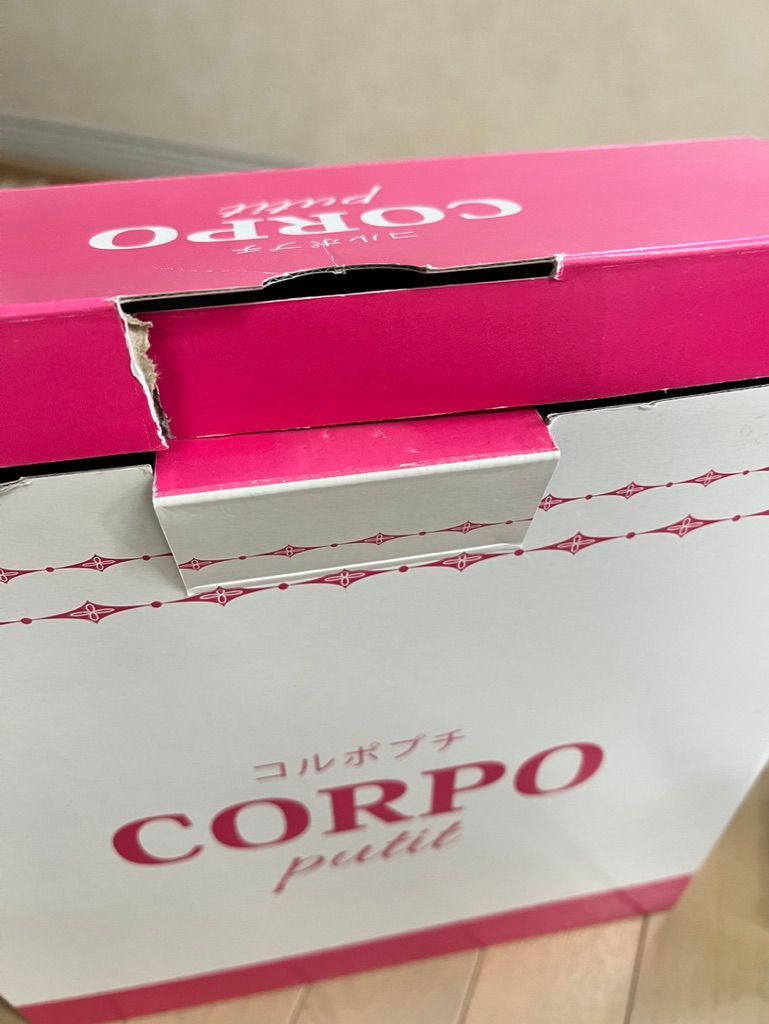 コルポプチ アグレックス 美顔器 コルポプチ アグレックス 美顔器 - メルカリ
