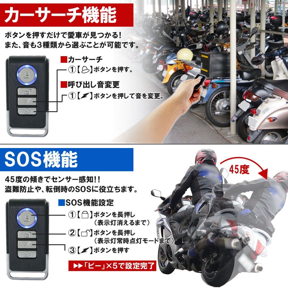 スズキ　レッツ４パレットＧ　純正盗難抑止セキュリティー付き スズキ レッツ4パレットG 純正盗難抑止セキュリティー付き スズキ