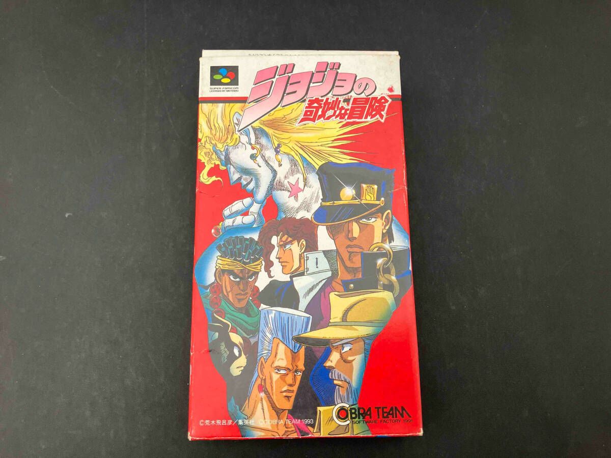 ジョジョの奇妙な冒険 スーパーファミコン SFC - メルカリ