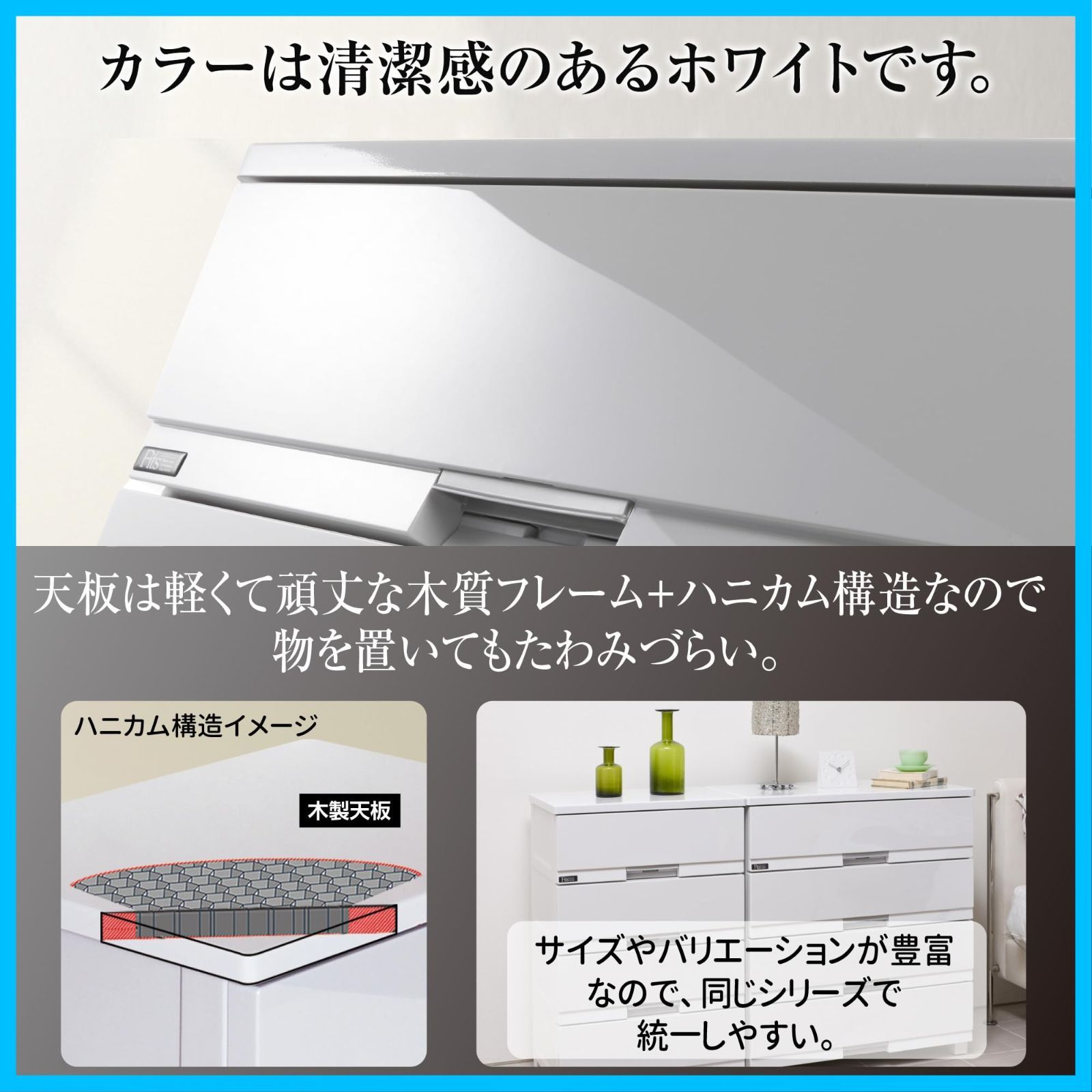 木製天板 脚付き