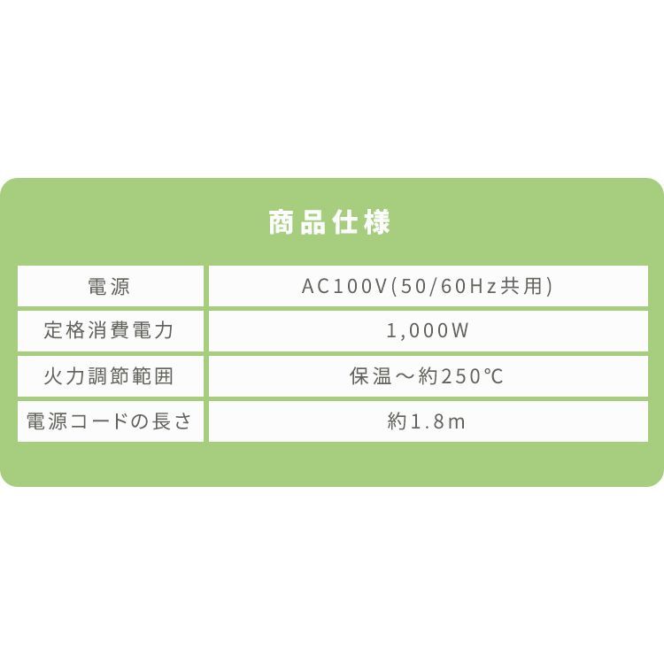 プレゼント