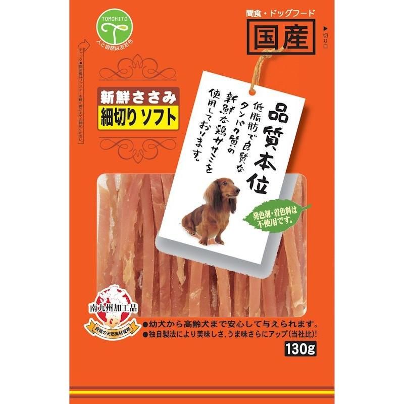 爬虫類ケージ 60×30×30㎝ 付木有 配線穴下部+キャップ