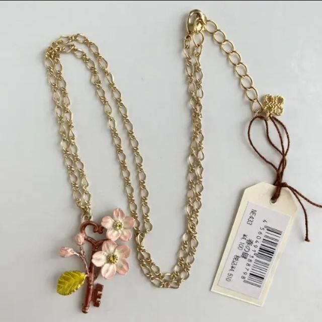 送料無料　パルナートポック 春の鍵 桜 花 Palnartpoc