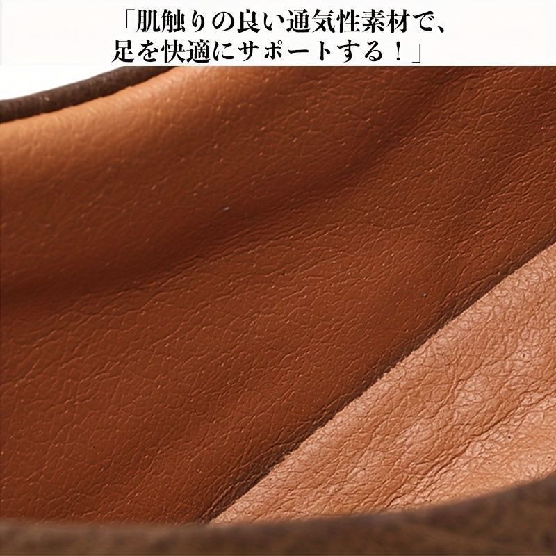 ブラウン