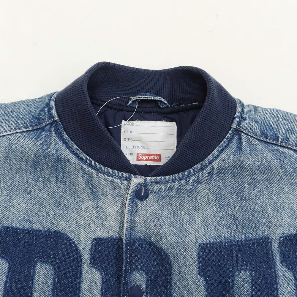 Supreme バーシティージャケット L デニムブルー