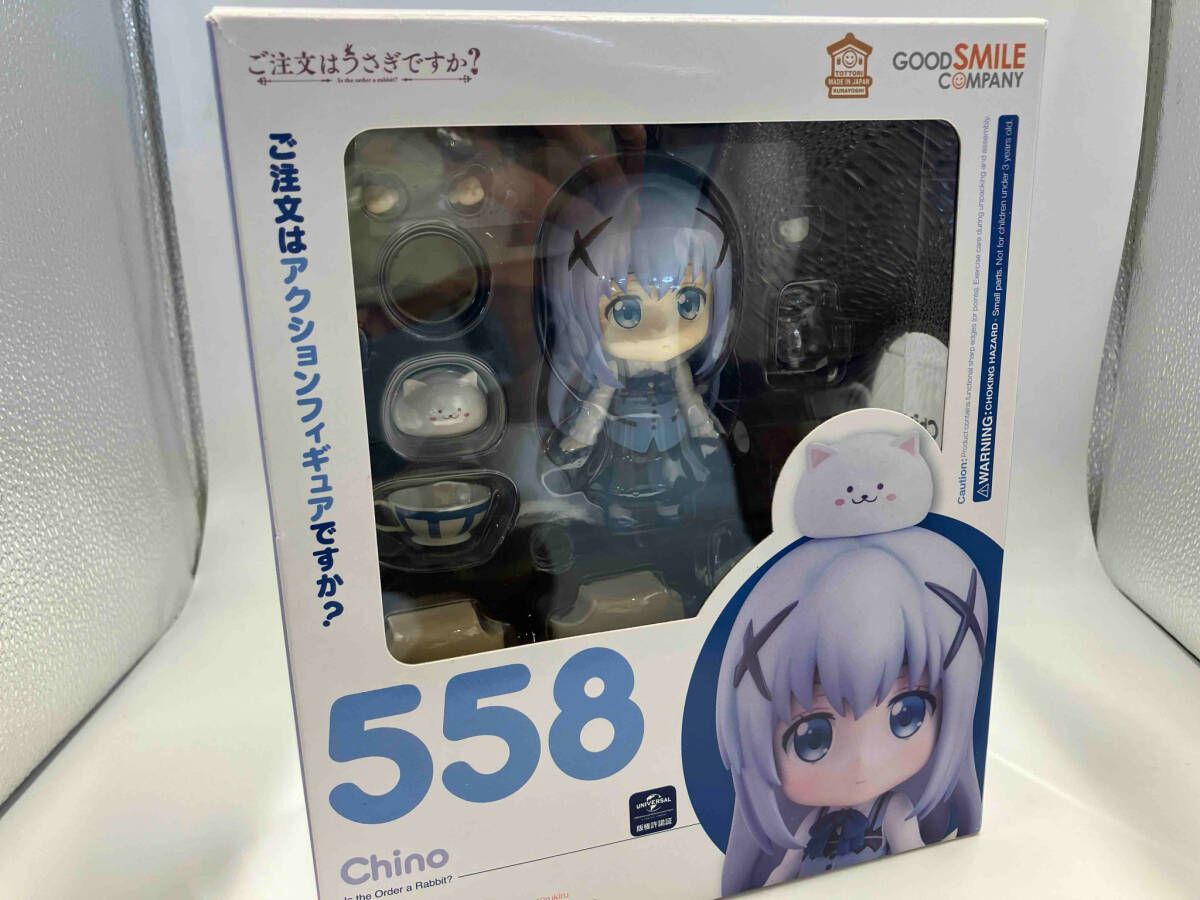【未開封】SALEご注文はうさぎですか?? ねんどろいど558 チノ フィギュア 2025年最新】ねんどろいどご注文はうさぎですか？チノの人気