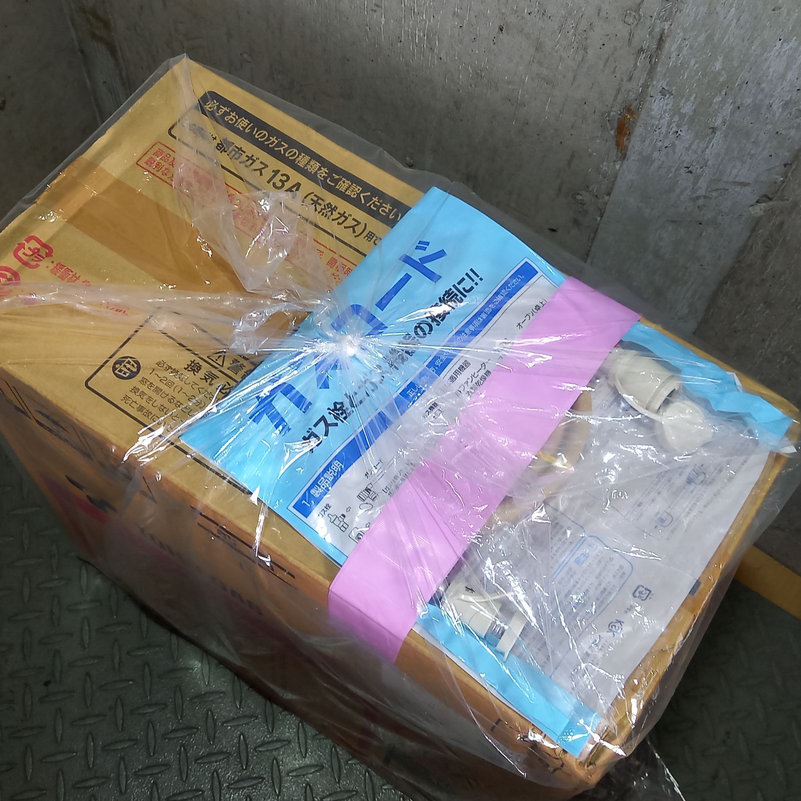 TOHO GAS ガスファンヒーター RC-41FHE WWW_KANDAIZUMI_COM