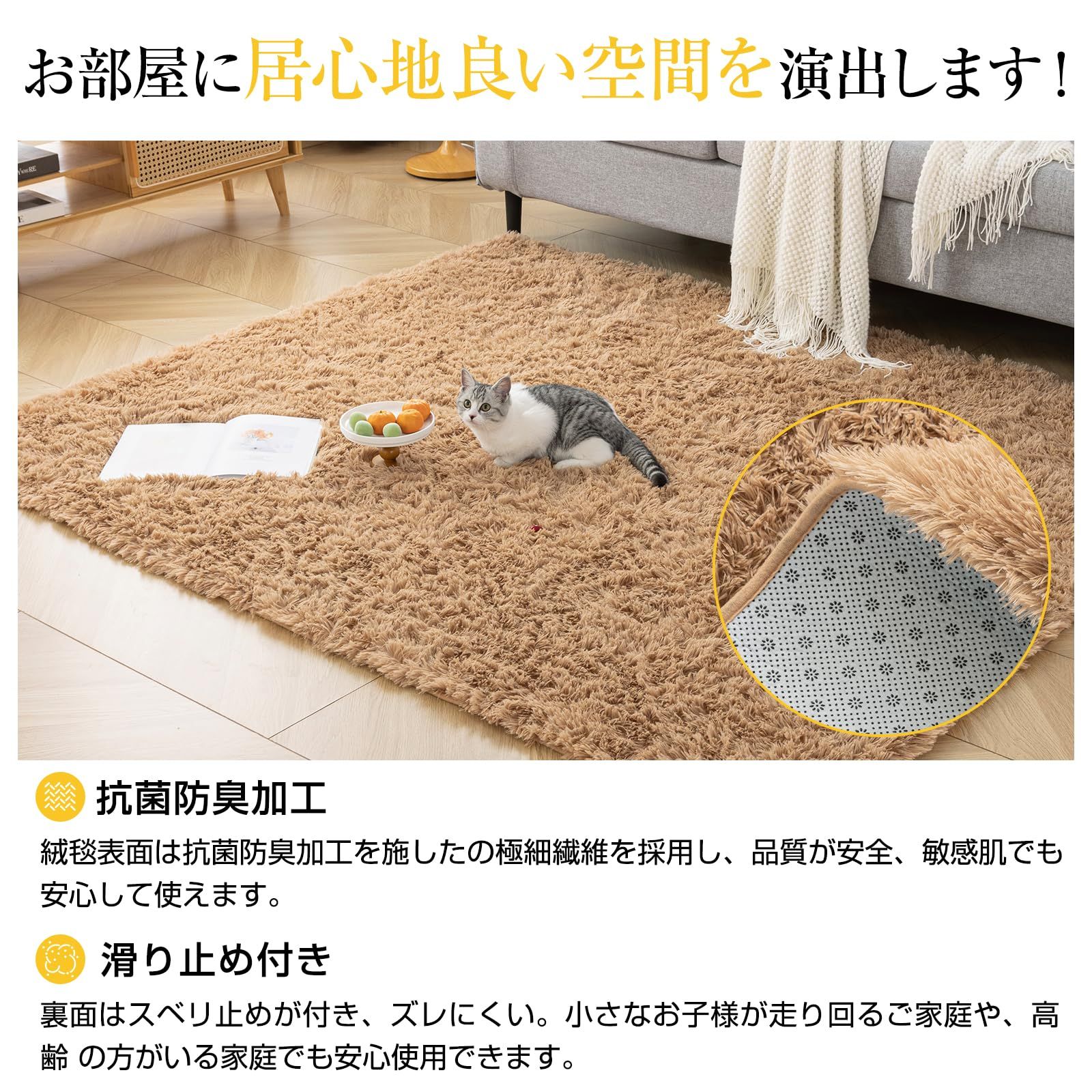 迅速発送】Keusnix ラグ カーペット ラグマット ふわふわ シャギーラグ