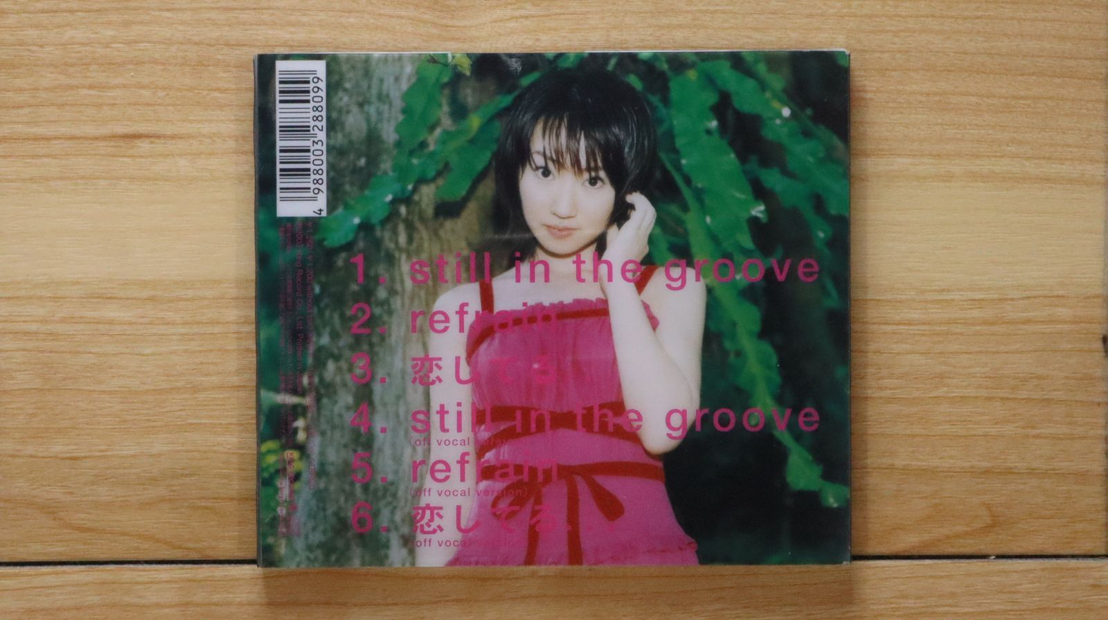 国内盤CD☆水樹奈々/Nana Mizuki□ still in the groove