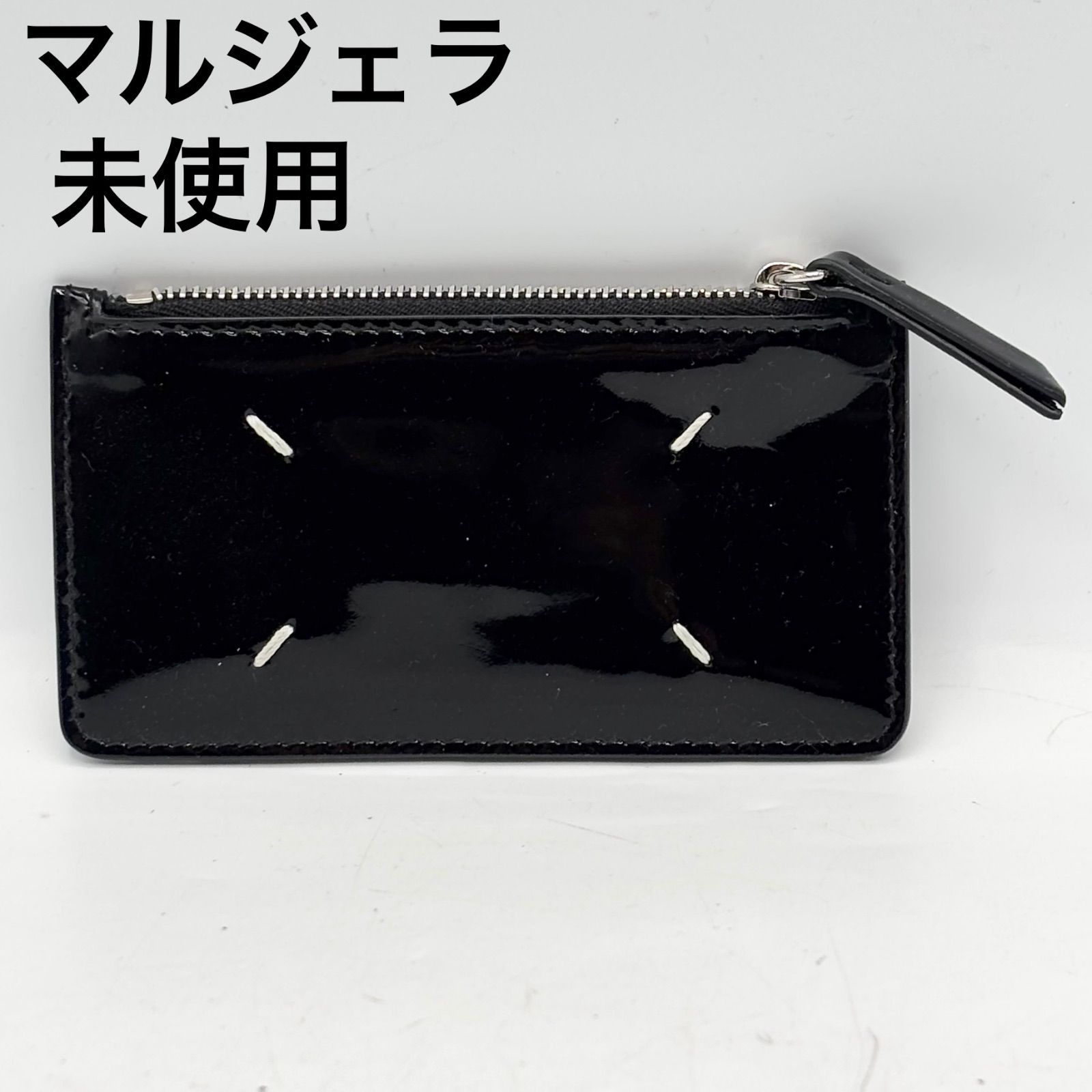 メゾン マルジェラ Maison Margiela コインケース 財布 レザー パテントレザー メンズ レディース ブラック
