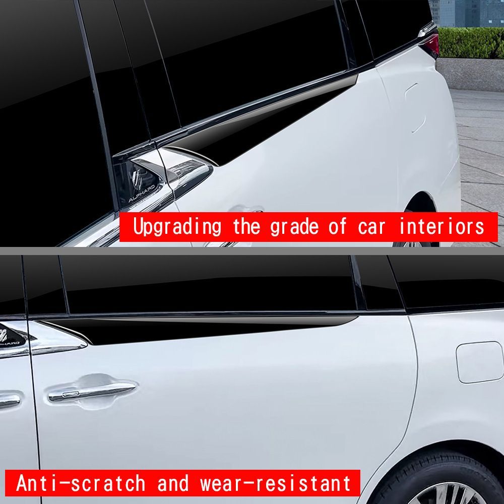 40系 ドアサイドモール