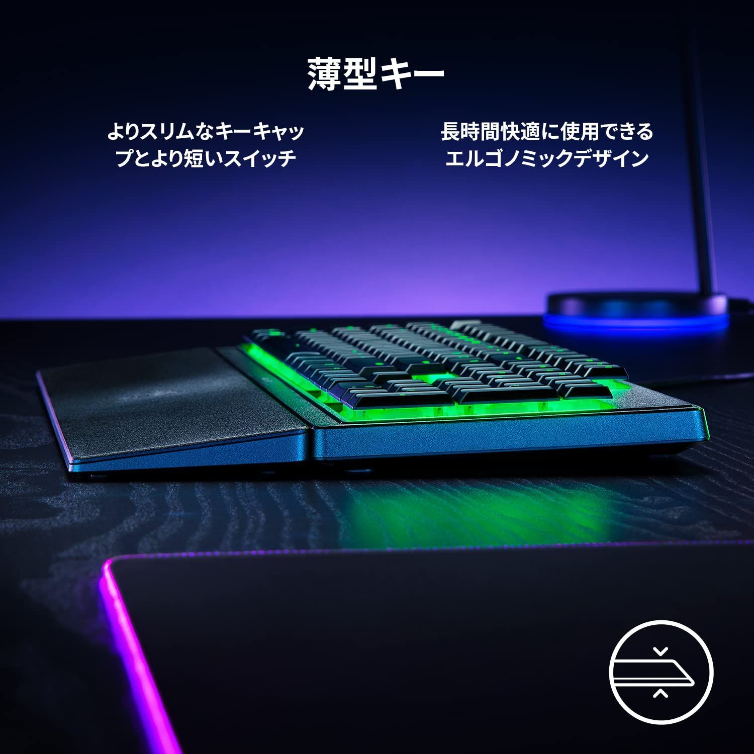 JP