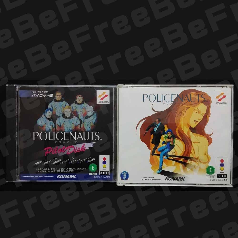 3DO ポリスノーツ パイロットディスク POLICENAUTS Pilot Disk 3DO ポリスノーツ パイロットディスク POLICENAUTS Pilot Disk