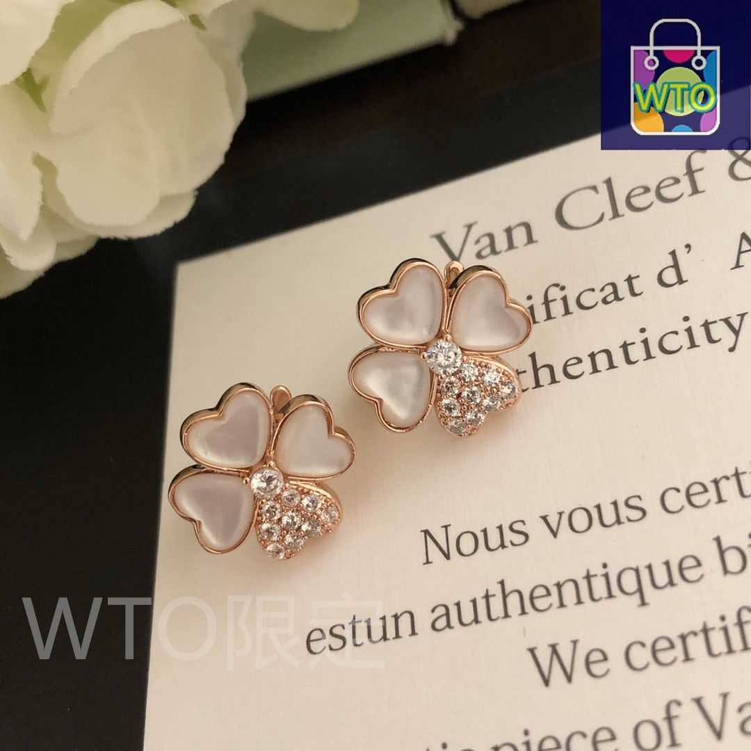 Van Cleef & Arpels クローバーピアス　マザーオブパール 楽天市場】Van Cleef & Arpels ヴァン クリーフ & アーペル VCA