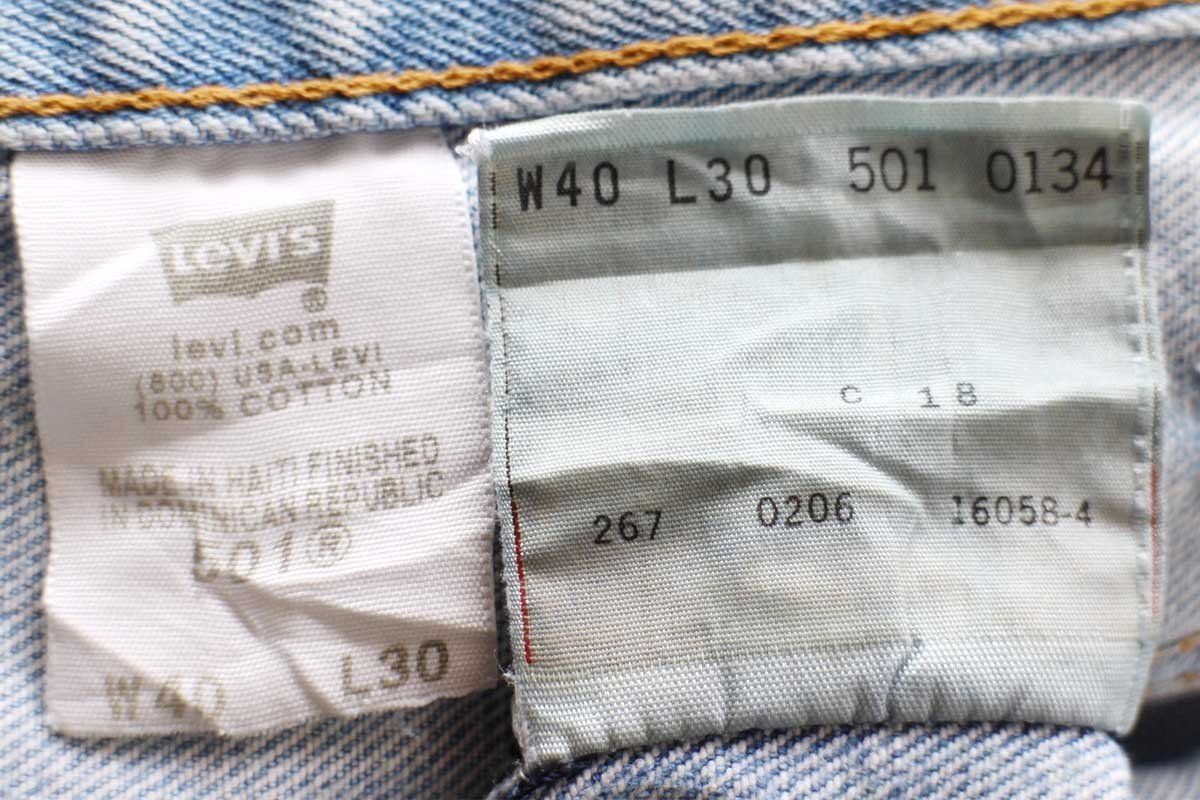 00s Levi'sリーバイス 501 デニムパンツ w40 L30☆SDP3857 オールド