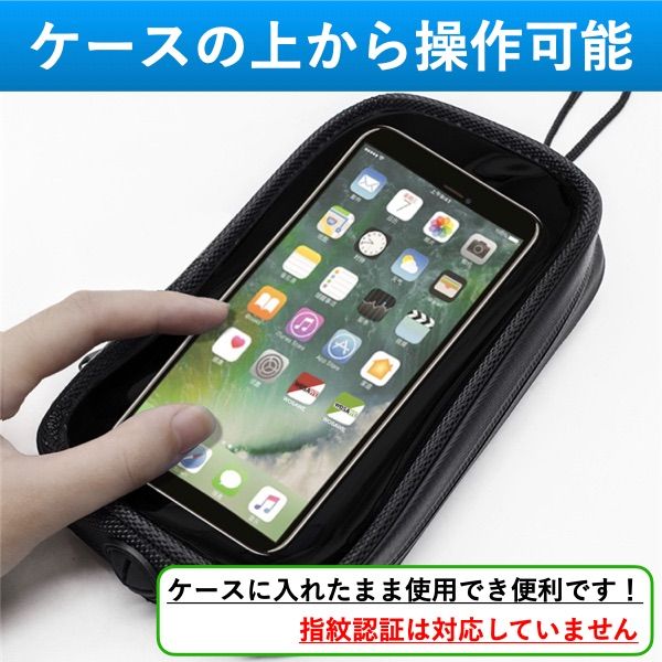 メルカリShops - バイク タンクバッグ バイク用 小型 スマホ マグネット スマホケース防水カバー