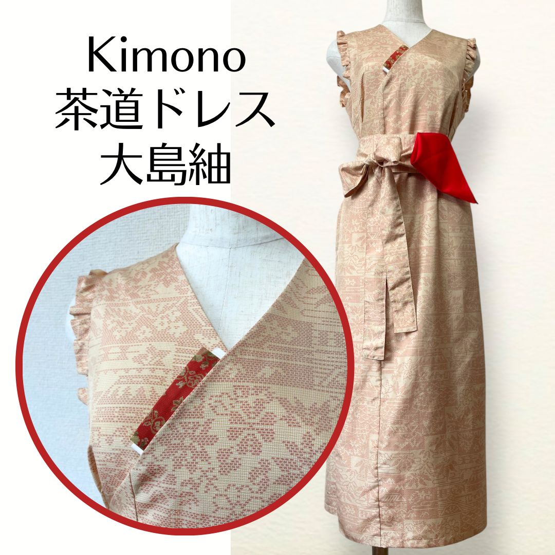 セガコラボカフェ ペルソナ 25th 前期」開催｜セガ SEGA レア クリア