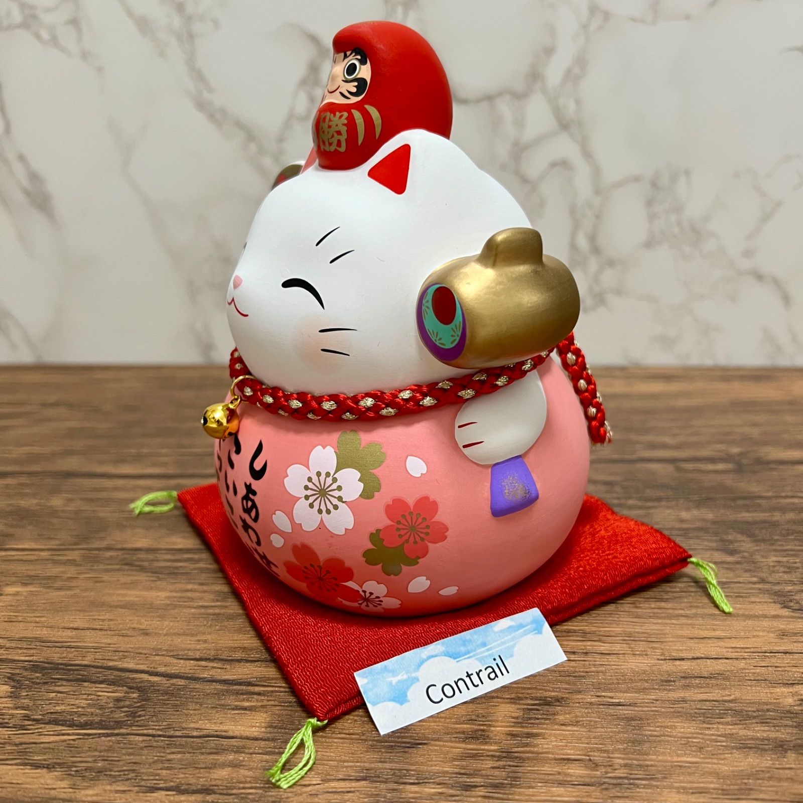 薬師窯 彩耀 必勝だるま招き猫 福桜 大 貯金箱 Yakushigama