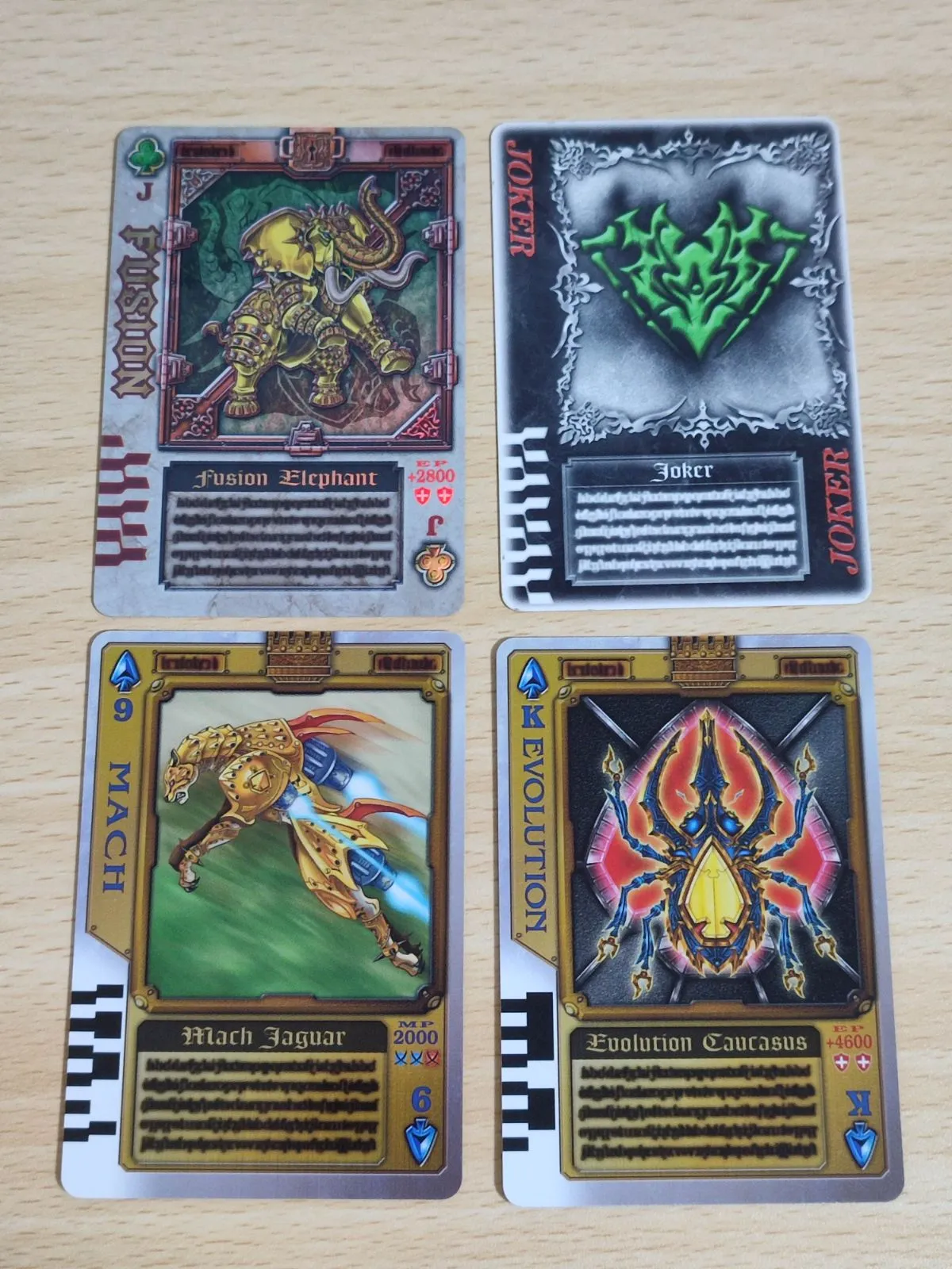 ラウズカード フュージョンピーコック 仮面ライダー剣 トレカ レア ダイヤJ 翼 ラウズカード フュージョンピーコック 仮面ライダー剣 トレカ