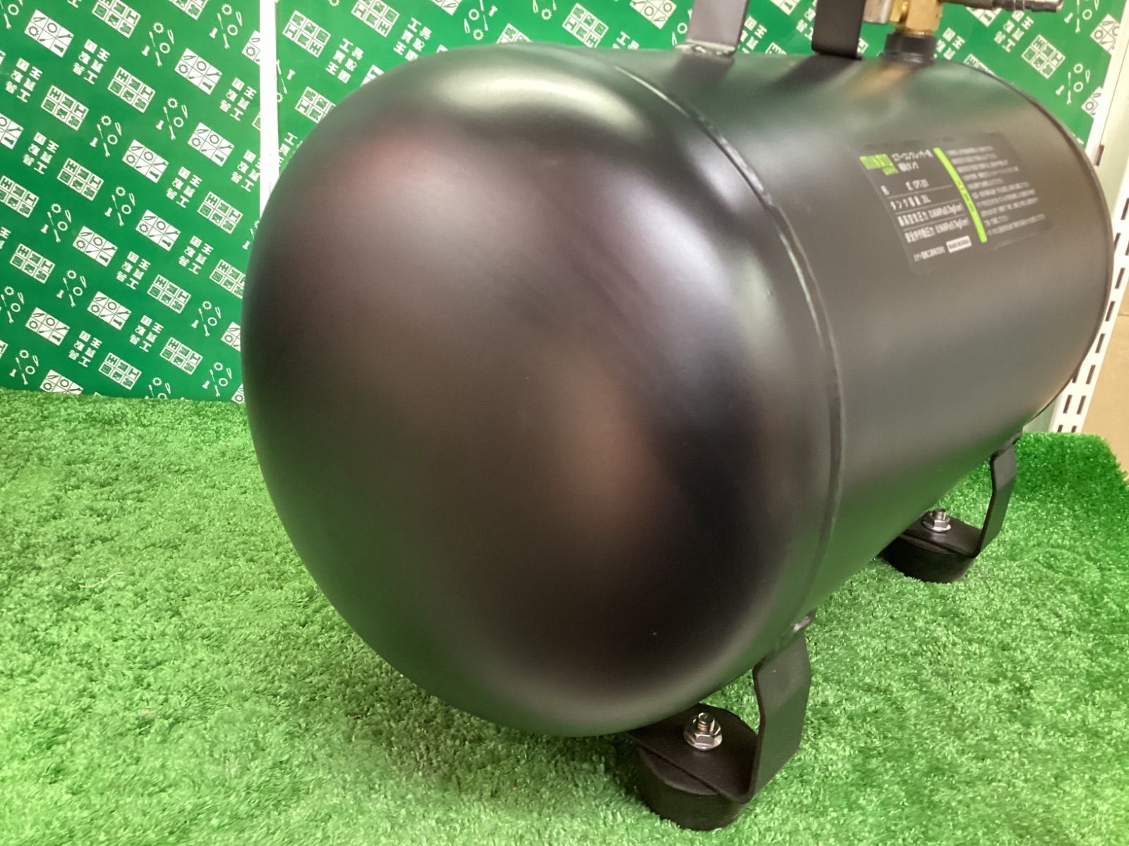 エアサブタンク CPT-251