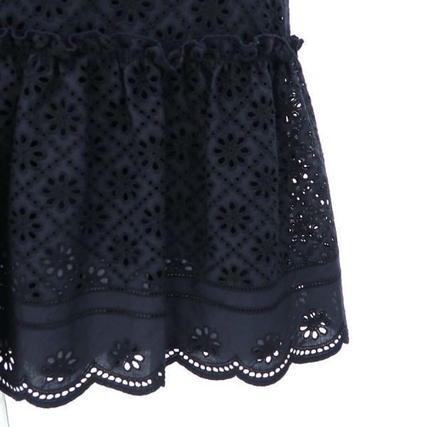 エムズグレイシー