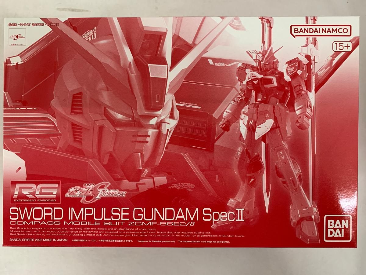 【未開封】RG 1/144 ZGMF-56E2/β ソードインパルスガンダムSpecII 「機動戦士ガンダムSEED FREEDOM」 未開封】RG 1/144 ZGMF-56E2/β ソードインパルスガンダムSpecII