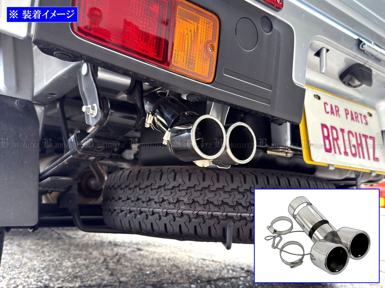 ハイゼットトラックジャンボ S500P S510P ステンレス2本出しマフラー