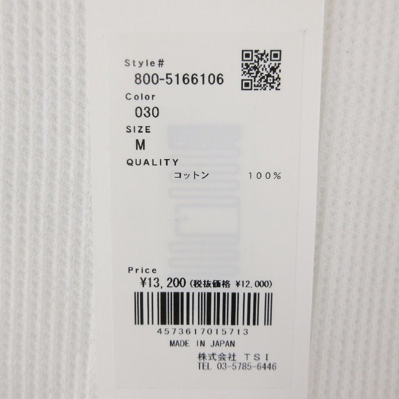 SEVEN BY セブンバイセブン WRAP AROUND TEE 800-5166106 サーマル ホワイト 白 M