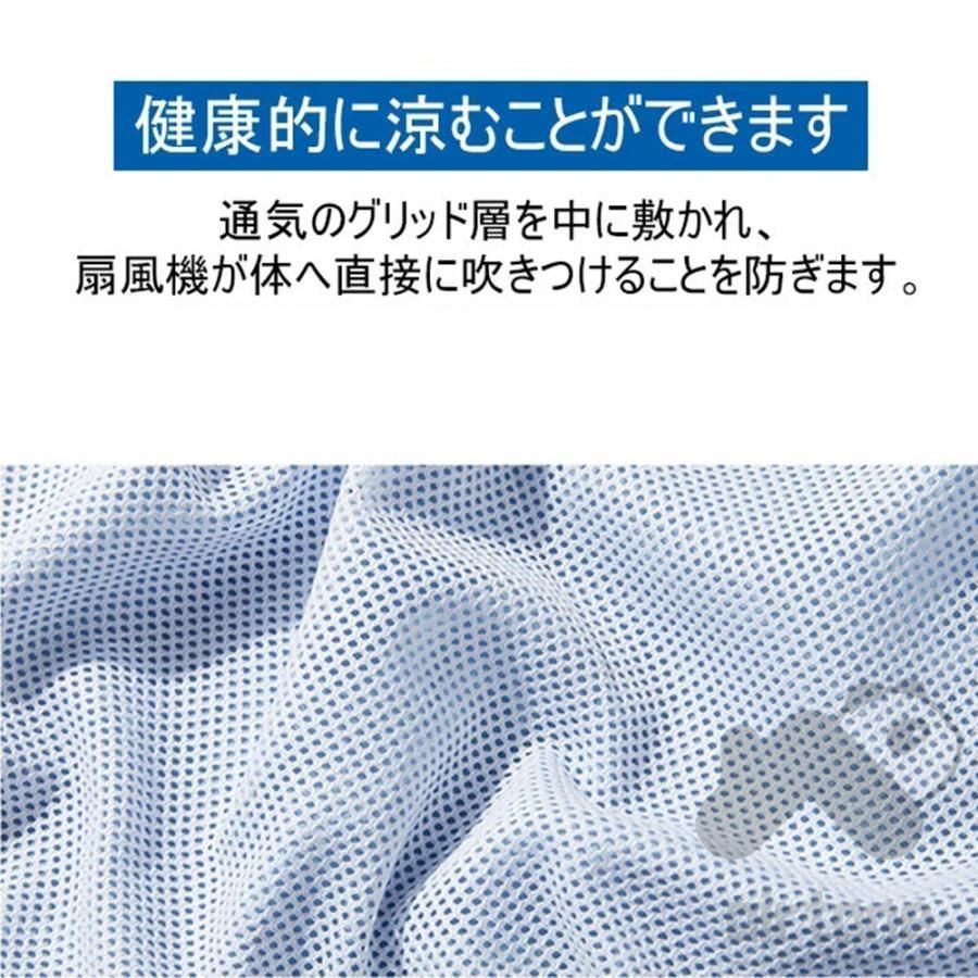 半袖