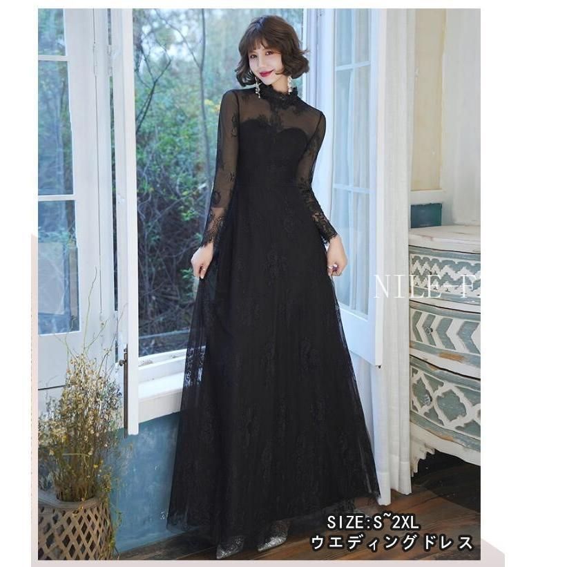 ウエディングドレス ロング丈ドレス パーティードレス 上品 結婚式ワンピース お呼ばれ 服装 袖あり 大きいサイズ 二次会 入学式 卒業式 同