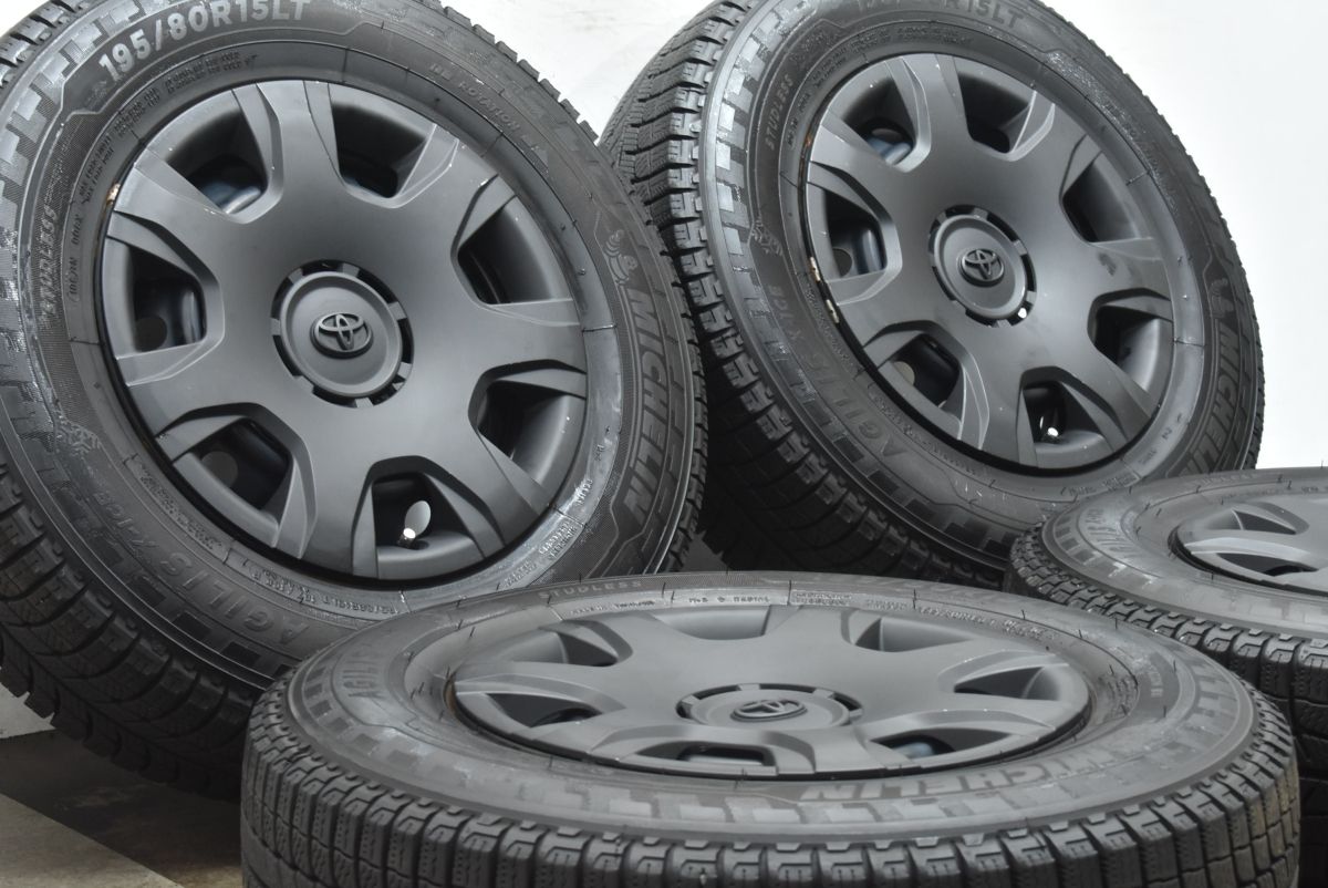 製 バリ溝 トヨタ 200 ハイエース 純正 15in 6.0J 35 PCD139.7 ミシュラン アジリス X-ICE 195 80R15 レジアスエース 塗装品