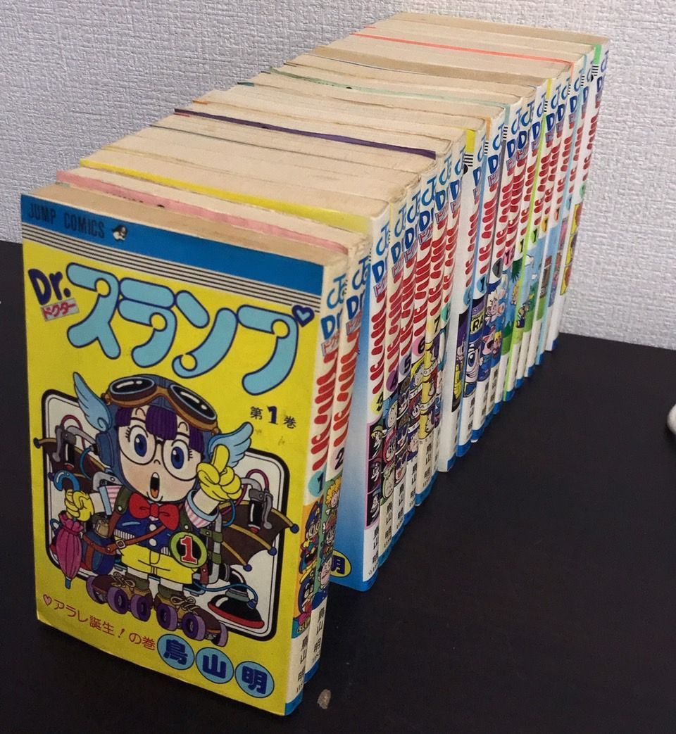 GnoRev グノレブ 6年生 7回分＋α