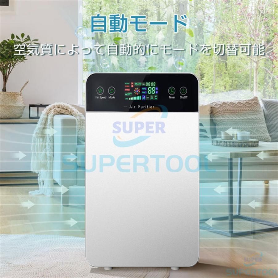 省エネ