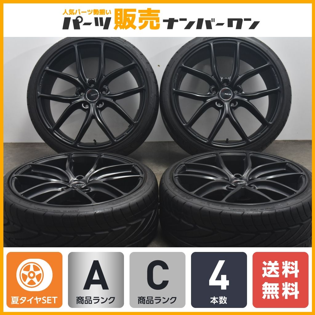 NITTO ネオテク 245/30r20 4本 人気ホイール】レイズ ホムラ NITTO ネオテク 245/30r20 4本 人気ホイール】レイズ ホムラ
