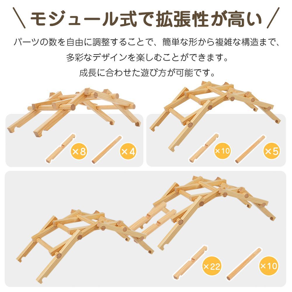 段天然木 大型