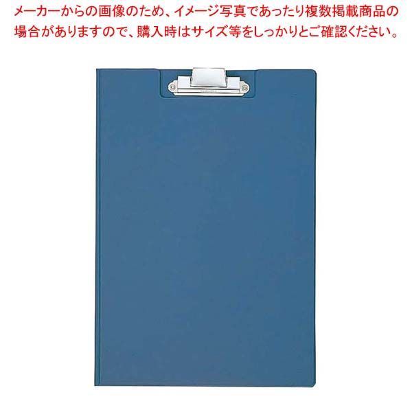 コクヨ クリップホルダー カバー付 ヨハ 50 NB 青 A 4タテ型