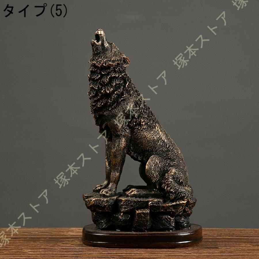 ライオン　置き物 置物 オブジェ ライオン インテリア 雑貨 置き物 誕生日 プレゼント