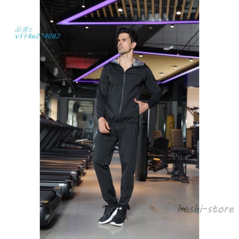 メンズ 上下セット