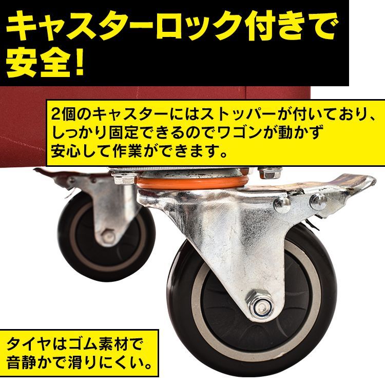ロック付き 鍵付き