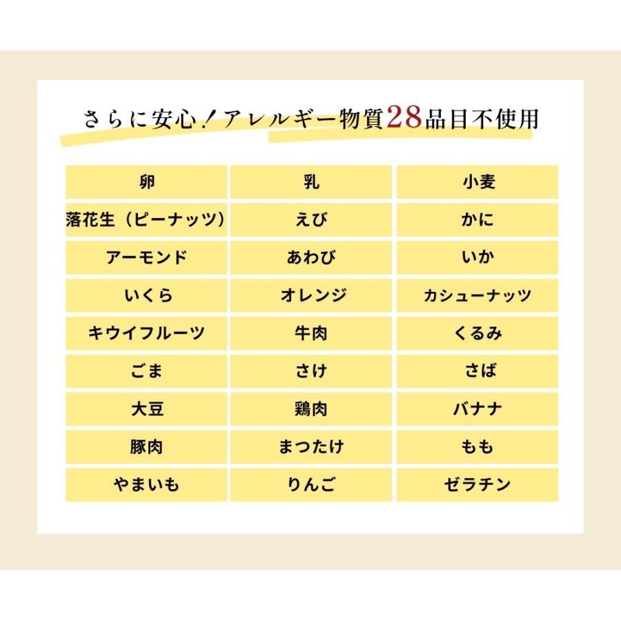 無添加 出汁 おいしいだし 海のペプチド 300g お買得5個セット 体に優しい天然だし 国産 食塩不使用 お手軽粉末だし