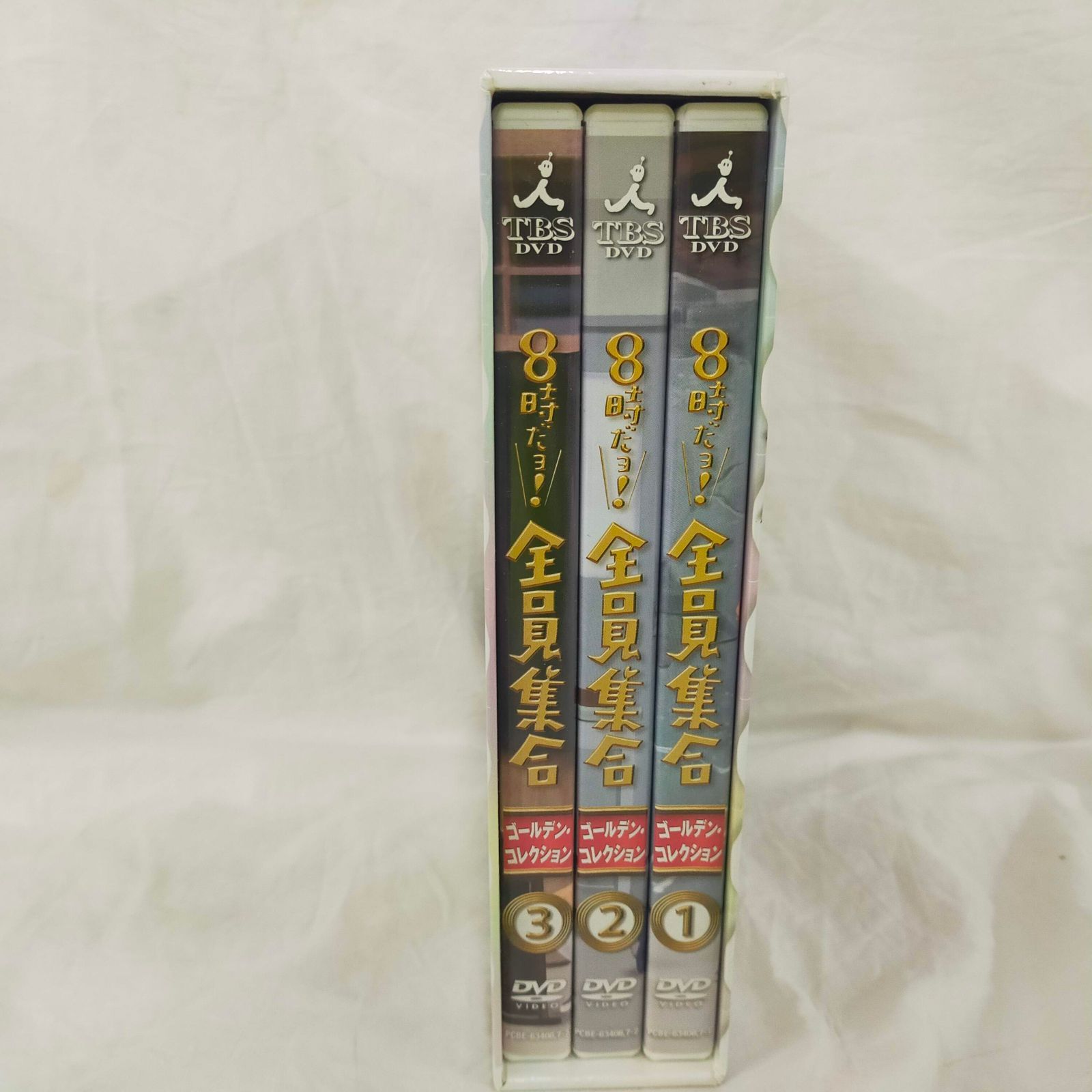 通常版