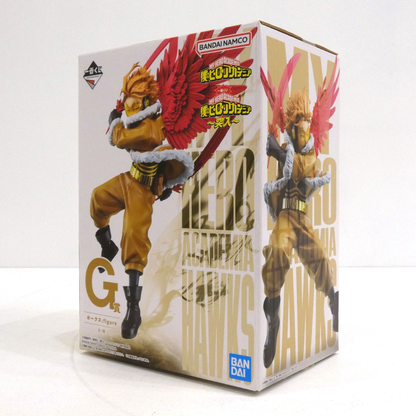 一番くじ僕のヒーローアカデミア　ホークス　未開封 ホークス ;figure 「一番くじ 僕のヒーローアカデミア The Top 5