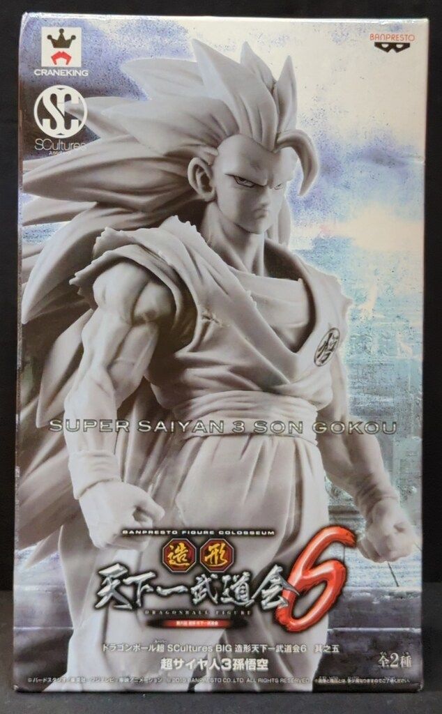 バンプレスト ドラゴンボール超 SCultures BIG 造形天下一武道会6 其之五 超サイヤ人3 孫悟空 ggw725x ドラゴンボール超 SCultures BIG 造形天下一武道会6 其之五 超